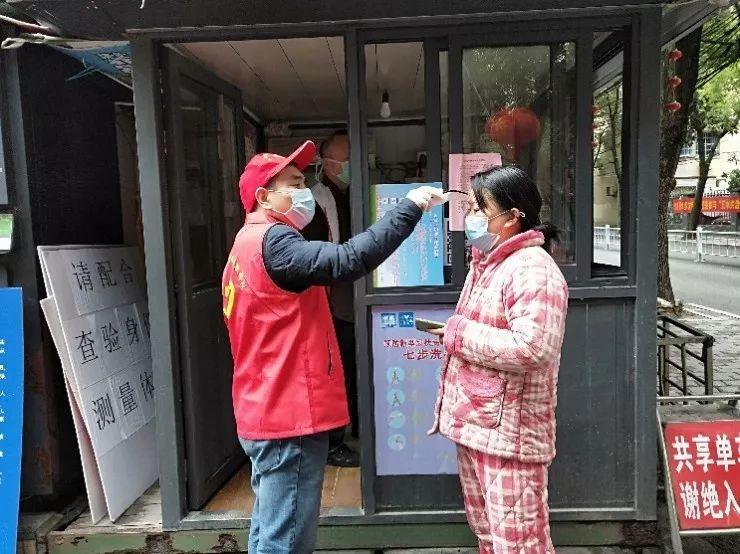 疫情不止,周末不休︱市规划和自然资源局持续奋战疫情防控第一线 疫情不止,周末不休︱市规划和自然资源局持续奋战疫情防控第一线