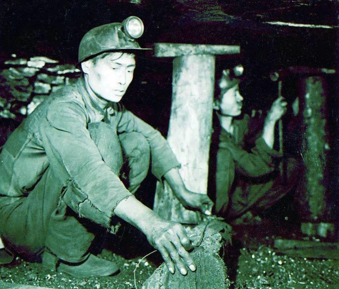 中国矿业70年：光辉的历程