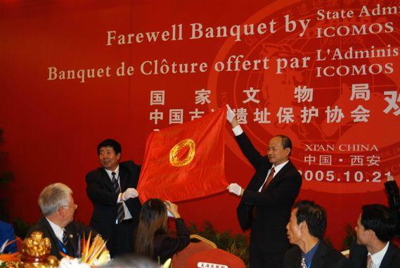 【转载】协会成立15周年,回顾成长历程(一) 【转载】协会成立15周年,回顾成长历程(一)