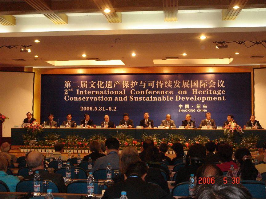 【转载】协会成立15周年,回顾成长历程(一) 【转载】协会成立15周年,回顾成长历程(一)