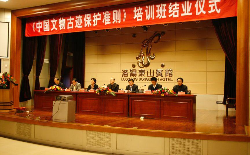 【转载】协会成立15周年,回顾成长历程(一) 【转载】协会成立15周年,回顾成长历程(一)