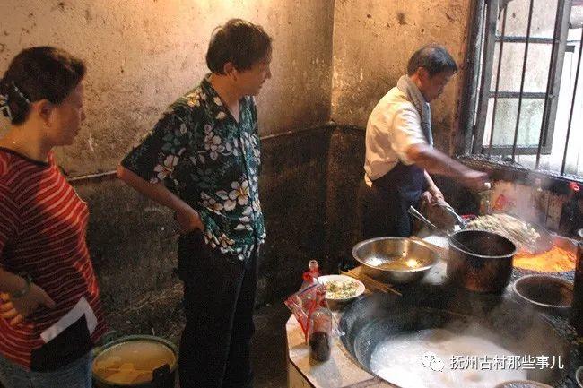 黄通邓家村：脱山漉酒共一醉