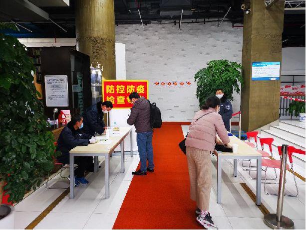 “新冠肺炎”疫情防控周报