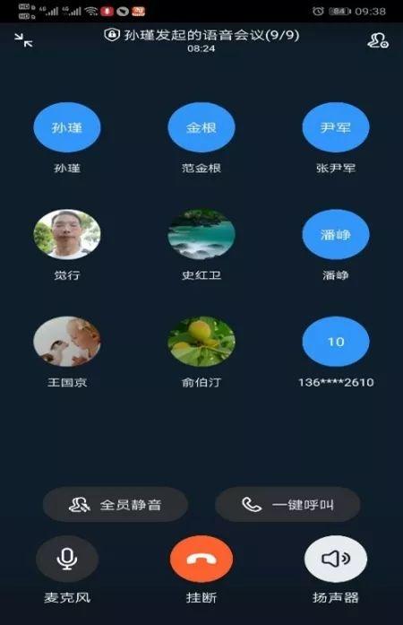 疫情不止,周末不休︱市规划和自然资源局持续奋战疫情防控第一线 疫情不止,周末不休︱市规划和自然资源局持续奋战疫情防控第一线