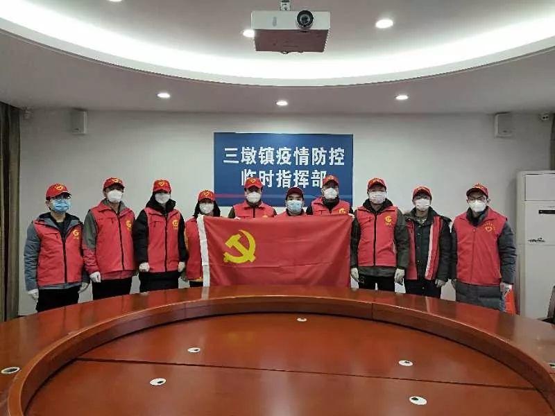 疫情不止，周末不休︱市规划和自然资源局持续奋战疫情防控第一线