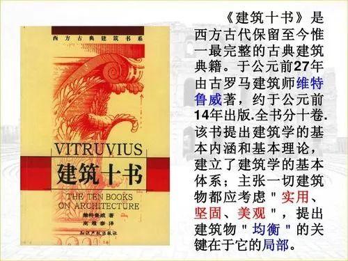 公共卫生:城市光芒背后 公共卫生:城市光芒背后