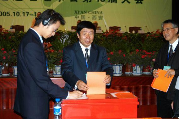 【转载】协会成立15周年,回顾成长历程(一) 【转载】协会成立15周年,回顾成长历程(一)
