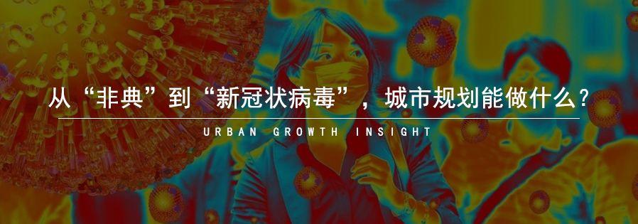 张永和：白盒子的秘密 | 被搞坏的现代建筑