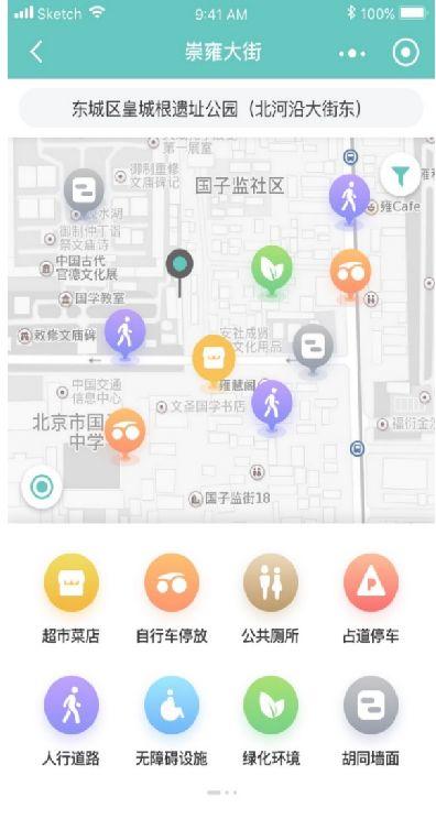 规划在突发公共卫生事件中应发挥哪些作用？