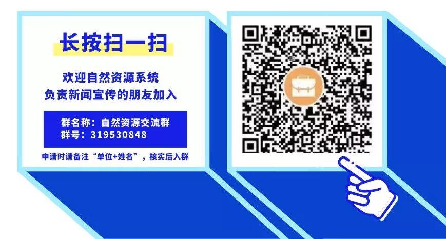 中国矿业70年：光辉的历程