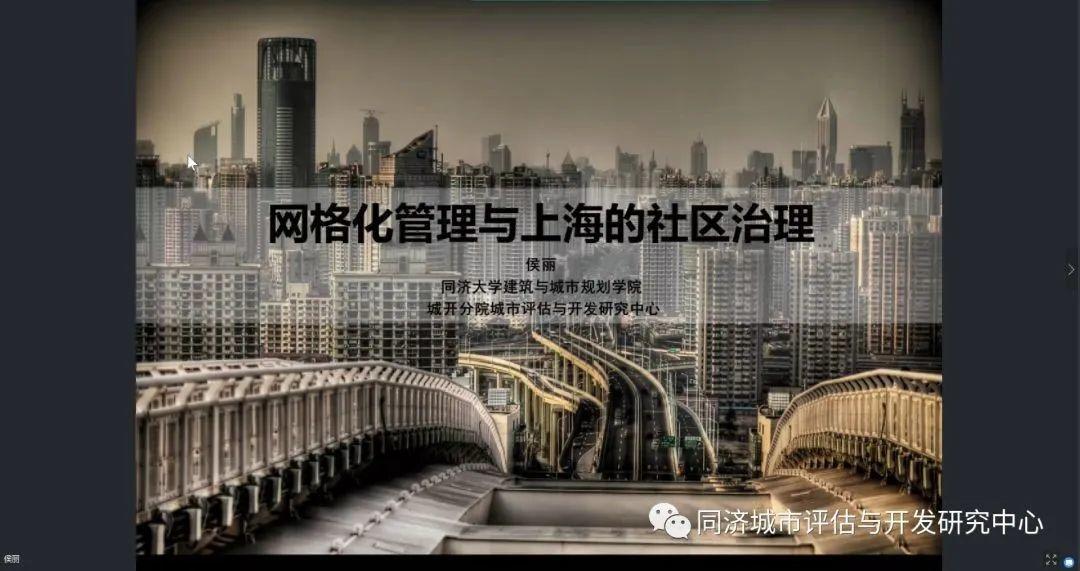 “新冠肺炎”疫情防控周报【2】 “新冠肺炎”疫情防控周报【2】