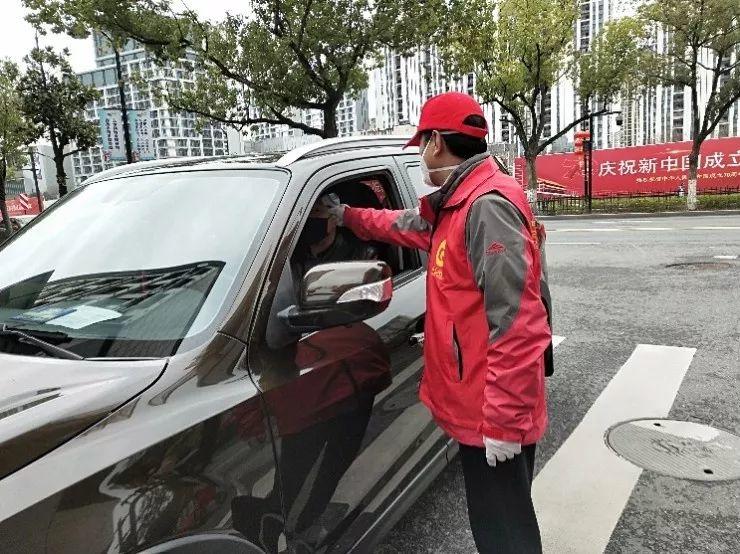 疫情不止,周末不休︱市规划和自然资源局持续奋战疫情防控第一线 疫情不止,周末不休︱市规划和自然资源局持续奋战疫情防控第一线