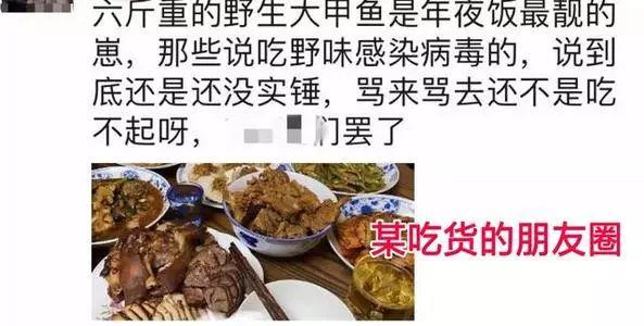 2020警钟拉响！肺炎、大火、流感、蝗灾、暴雪……灾难轮番上演