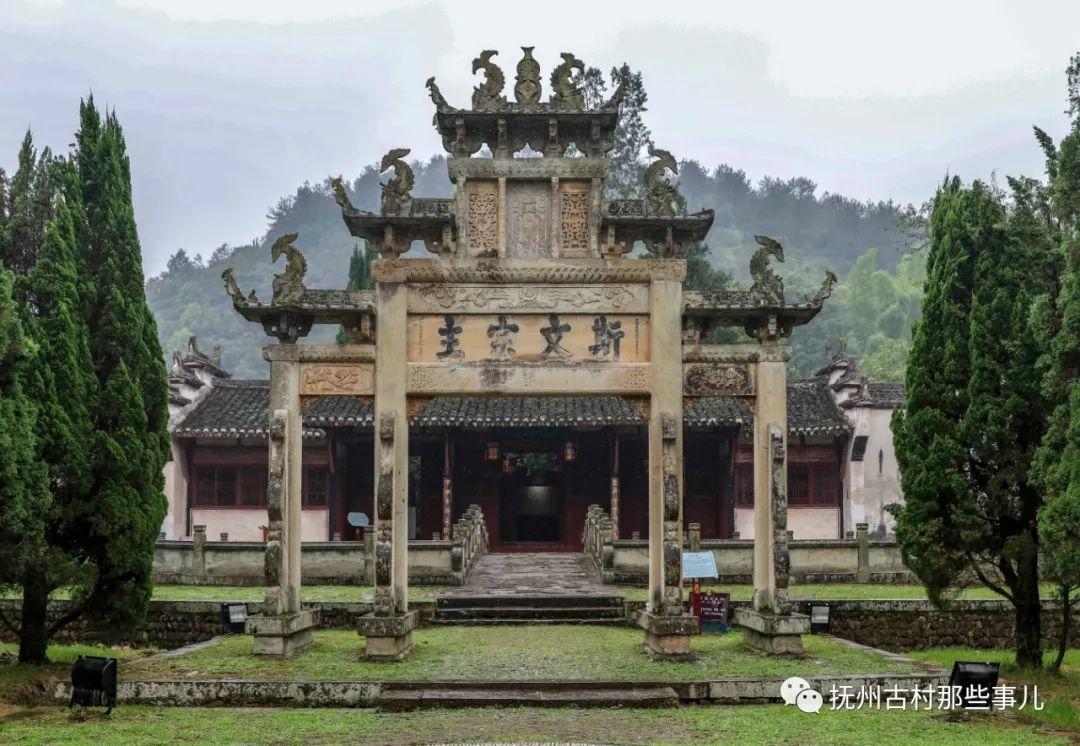 黄通邓家村：脱山漉酒共一醉