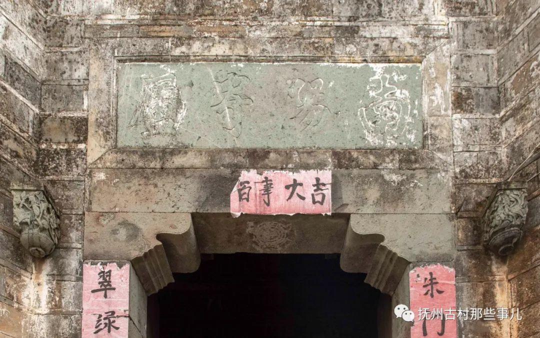 黄通邓家村：脱山漉酒共一醉