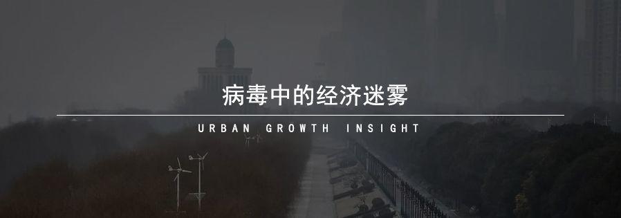 张永和：白盒子的秘密 | 被搞坏的现代建筑