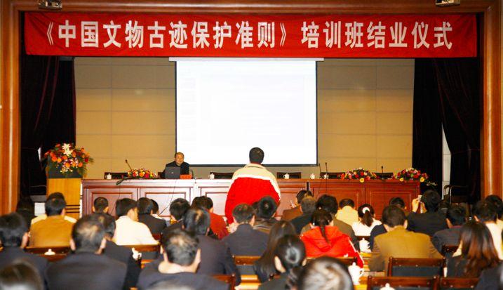 【转载】协会成立15周年,回顾成长历程(一) 【转载】协会成立15周年,回顾成长历程(一)