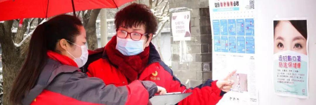 新冠肺炎疫情空间演变规律探究——局部空间自相关分析