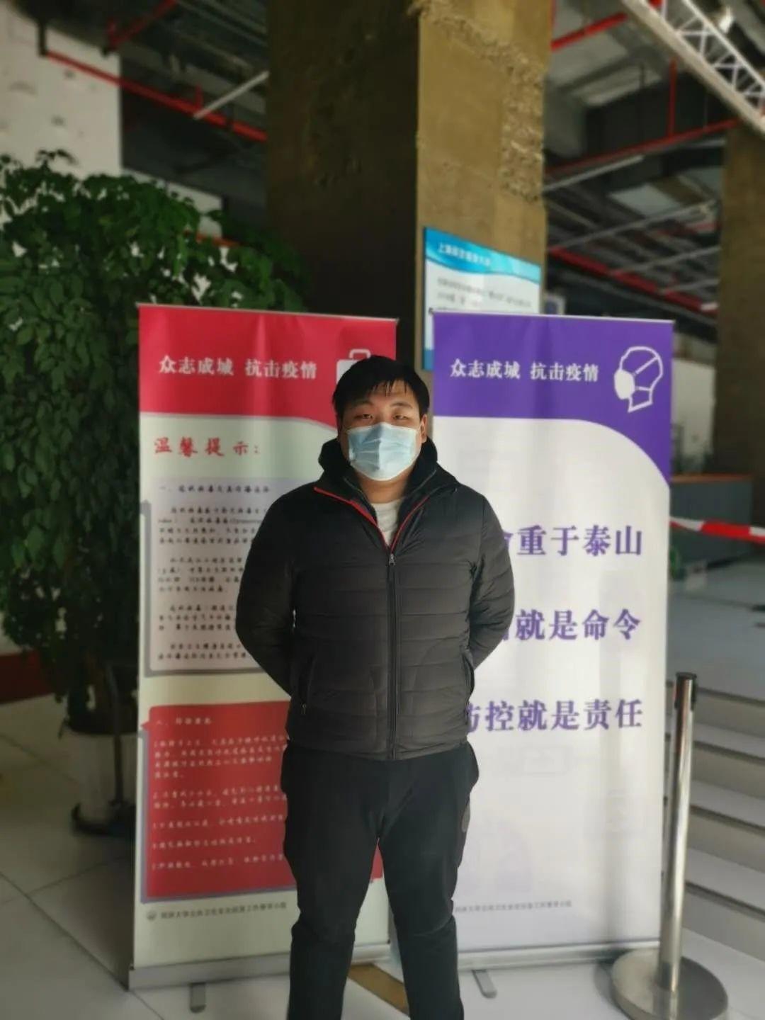 “新冠肺炎”疫情防控周报【2】