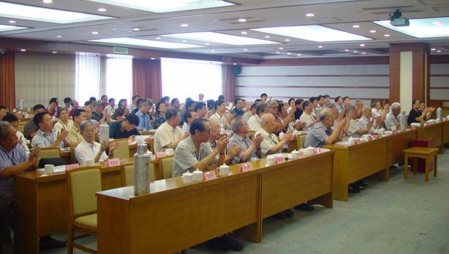 【转载】协会成立15周年,回顾成长历程(一) 【转载】协会成立15周年,回顾成长历程(一)