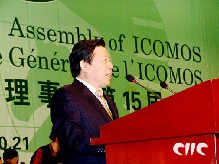 【转载】协会成立15周年,回顾成长历程(一) 【转载】协会成立15周年,回顾成长历程(一)