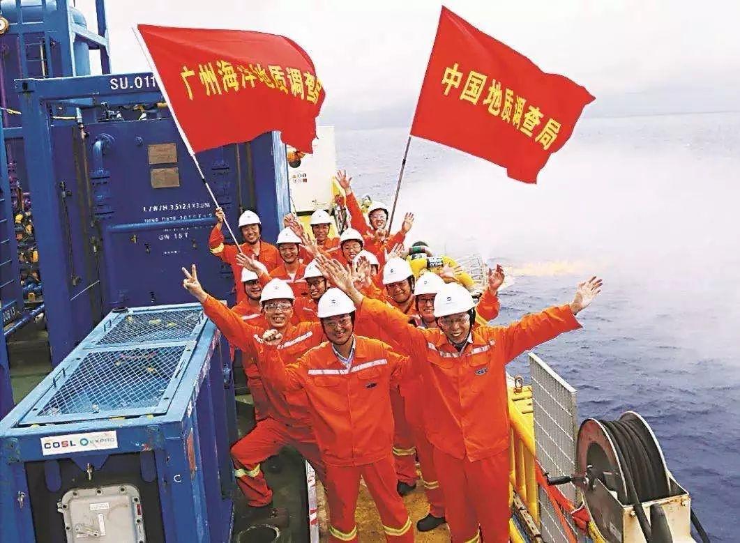中国矿业70年：光辉的历程