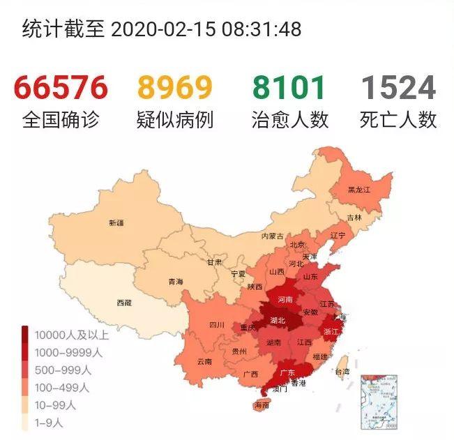 2020警钟拉响！肺炎、大火、流感、蝗灾、暴雪……灾难轮番上演