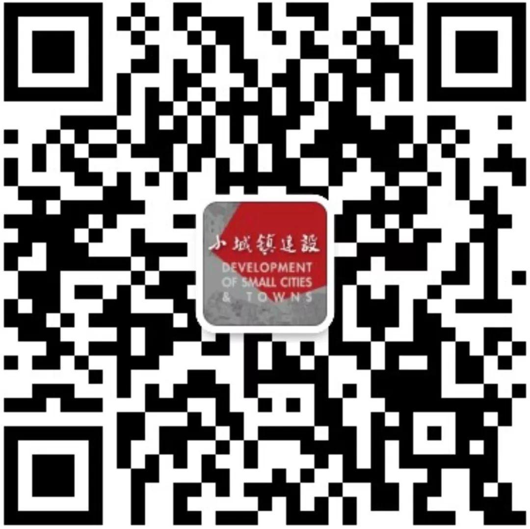 【委员风采】王竹教授团队：基于对疫情与灾害“防-适-用”反应机制的人居环境营建体系与应对策略