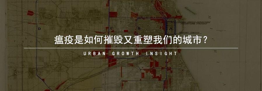 张永和：白盒子的秘密 | 被搞坏的现代建筑