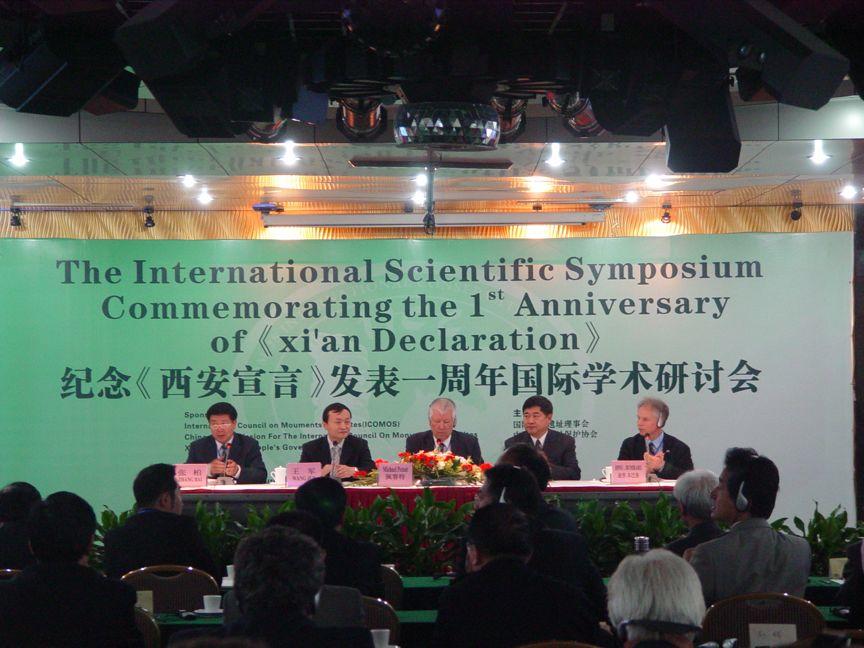 【转载】协会成立15周年,回顾成长历程(一) 【转载】协会成立15周年,回顾成长历程(一)