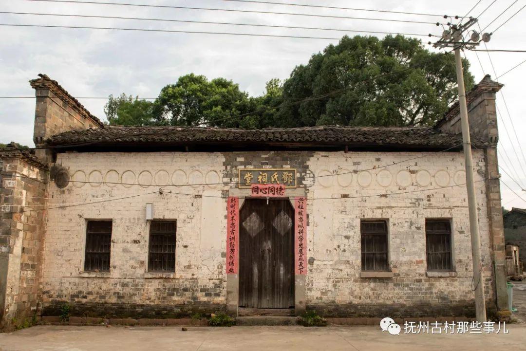 黄通邓家村：脱山漉酒共一醉
