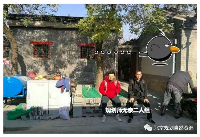 城市更新系列二 | 街区更新,有“你”大不同 城市更新系列二 | 街区更新,有“你”大不同