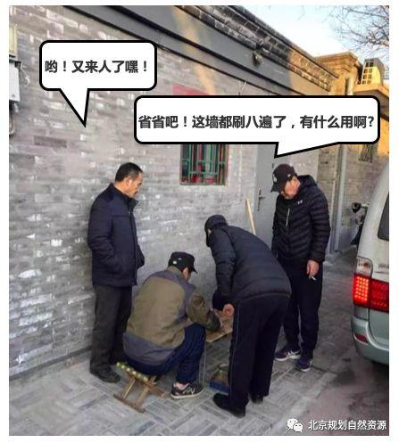 城市更新系列二 | 街区更新,有“你”大不同 城市更新系列二 | 街区更新,有“你”大不同