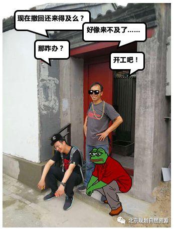 城市更新系列二 | 街区更新,有“你”大不同 城市更新系列二 | 街区更新,有“你”大不同