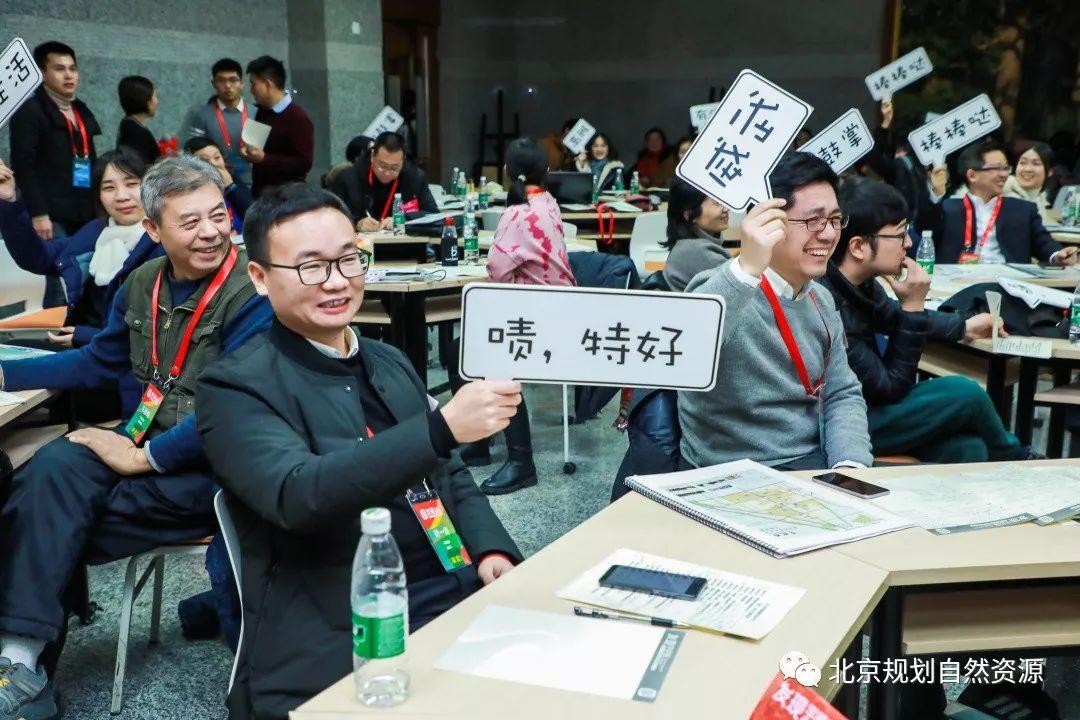 城市更新系列二 | 街区更新,有“你”大不同 城市更新系列二 | 街区更新,有“你”大不同