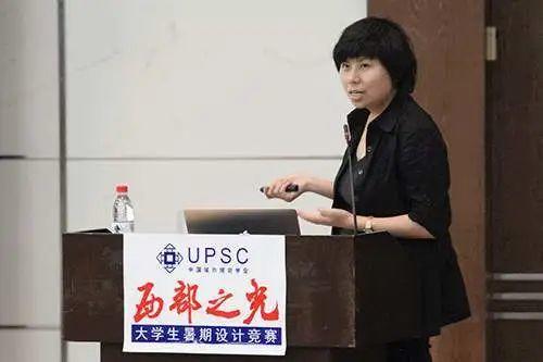 同济大学-国土空间规划专题培训：免费直播