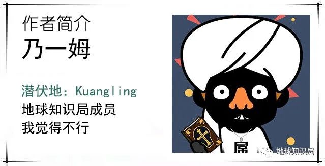 日本数年心血，延期了
