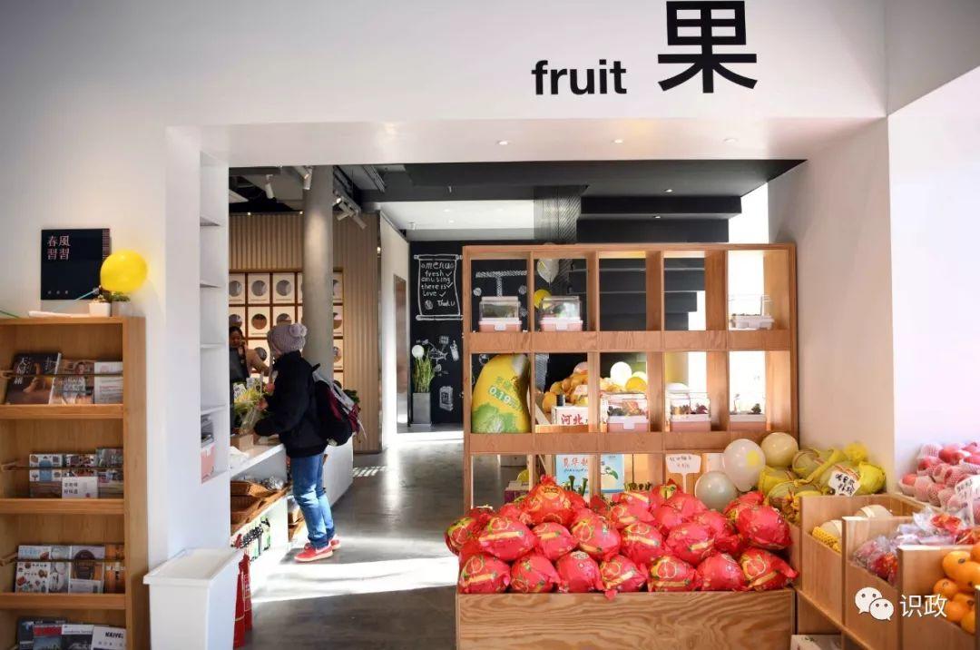 打造老城复兴新典范,前门东区都做了哪些改变? 打造老城复兴新典范,前门东区都做了哪些改变?