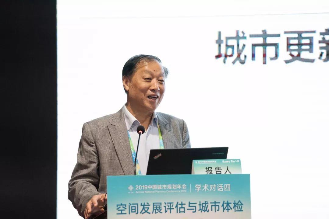 不同目的，体检不同—城市更新中存量土地利用协调度评价及其潜力诊断分析
