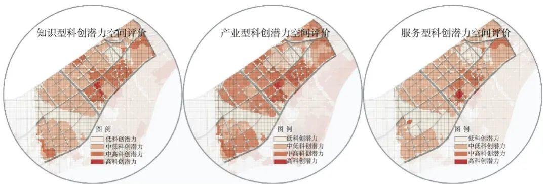 “创新城区”背景下的传统产业园区转型模式探索
