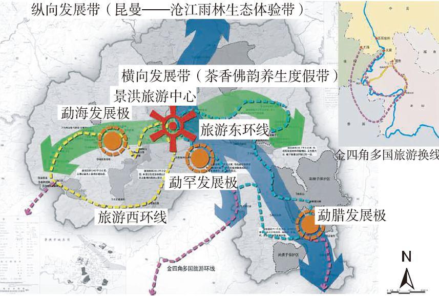 从“景区旅游”向“全域旅游” 发展的规划探索——以西双版纳10年规划实践路径为例
