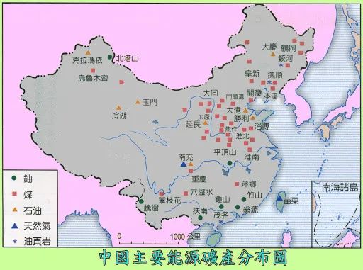 【第三批国家工业遗产】大港油田港5井 & 开滦赵各庄矿 【第三批国家工业遗产】大港油田港5井 & 开滦赵各庄矿