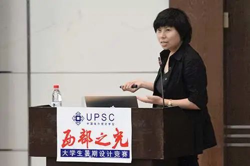 同济大学——国土空间规划专题培训西南专场免费直播，报名中