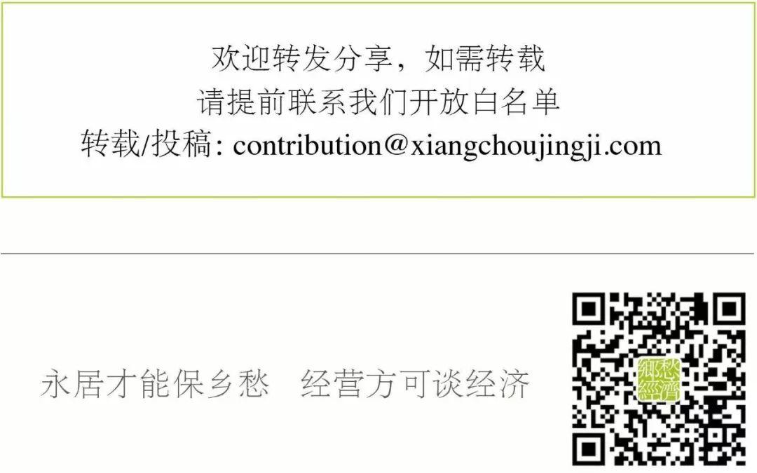波特兰赛尔伍德:从茶馆到十字路口,他们这样“修复”社区 波特兰赛尔伍德:从茶馆到十字路口,他们这样“修复”社区