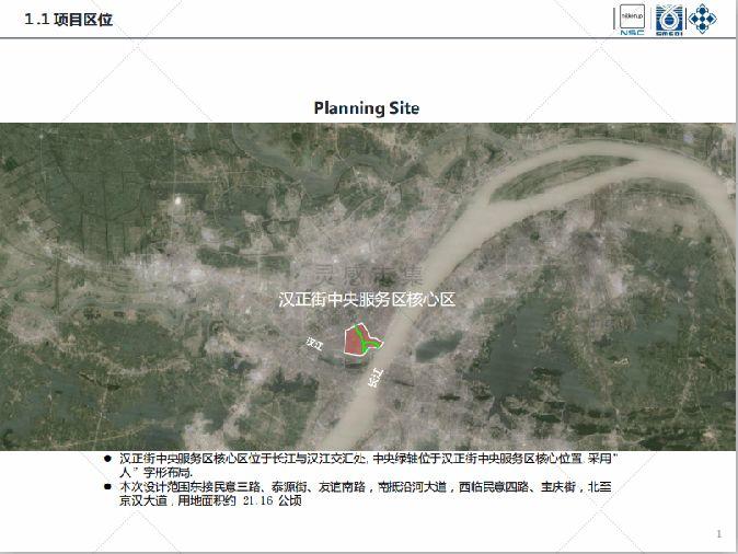 26套市政公园生态修复城市景观设计规划 26套市政公园生态修复城市景观设计规划