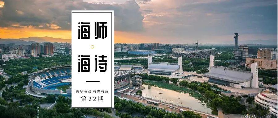 海师·海诗丨“4+1”工作法,让街区更新“有法可寻” 海师·海诗丨“4+1”工作法,让街区更新“有法可寻”