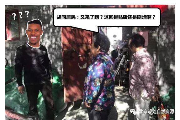 城市更新系列二 | 街区更新,有“你”大不同 城市更新系列二 | 街区更新,有“你”大不同
