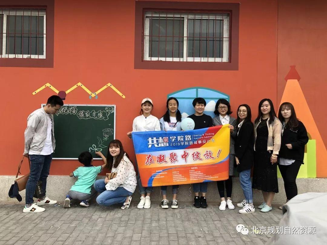 城市更新系列二 | 街区更新,有“你”大不同 城市更新系列二 | 街区更新,有“你”大不同