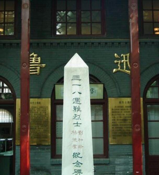 国际妇女节特辑｜20世纪初女性高校志愿填报指南