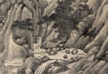 学术文摘丨潜藏的画意:戴熙《忆松图》创作缘起初探-规划问道